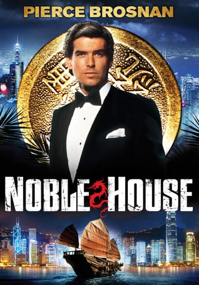 S01:E01 - Noble House (Pt. 1)