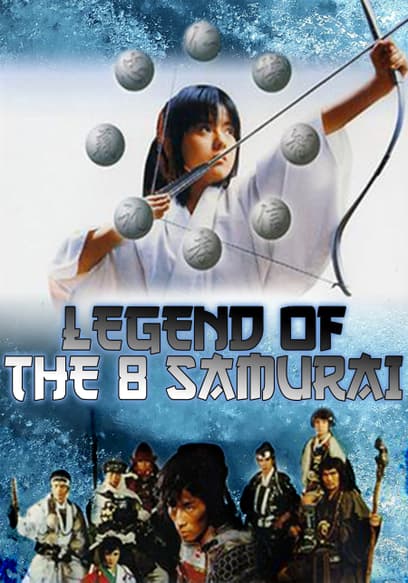 Legend of 8 Samurai