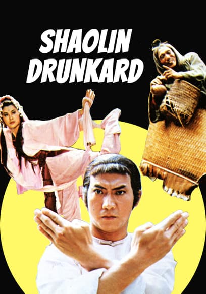 Shaolin Drunkard