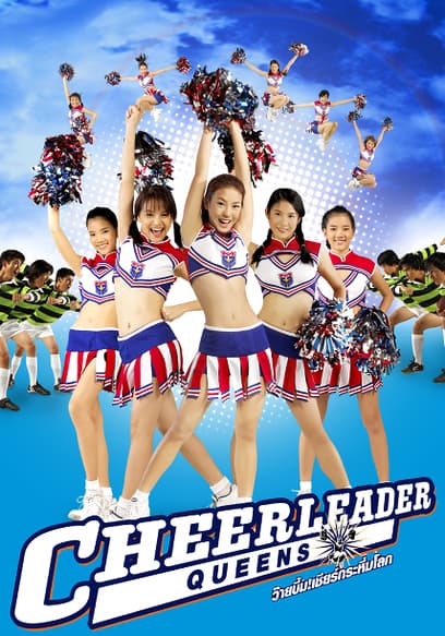Cheerleader Queens