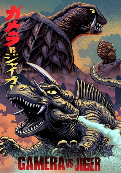 Gamera vs Jiger