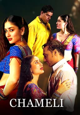 B4u hindi hot sale movies online