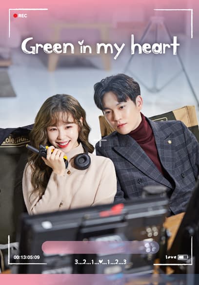 Green in My Heart