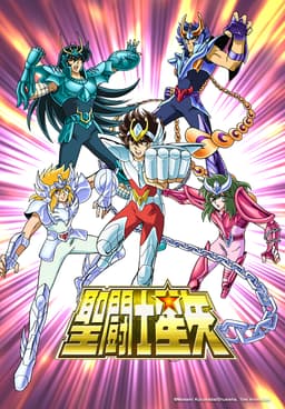 Watch Saint Seiya Hades Subtitled Free TV Shows Tubi