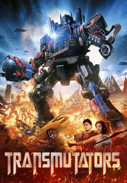 D-War (2007) movie posters