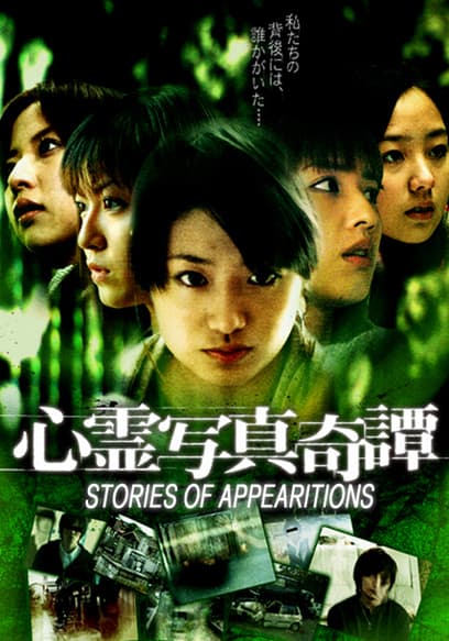 Stories of Apparition