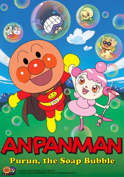Anpanman: Purun, the Soap Bubble