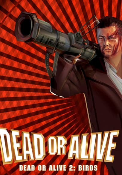 Dead or Alive 2: Tôbôsha
