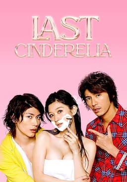 Watch Last Cinderella Free TV Shows Tubi