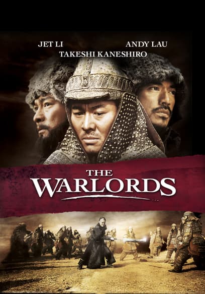 The Warlords (English Dubbed)