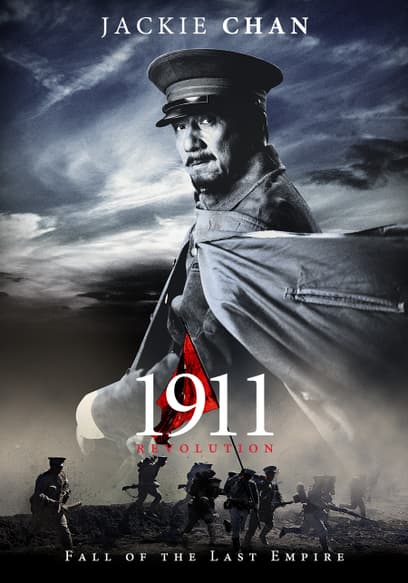 1911 (Dubbed)