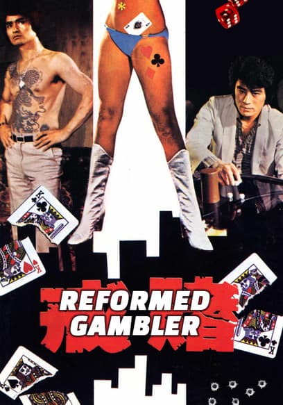 Reformed Gambler