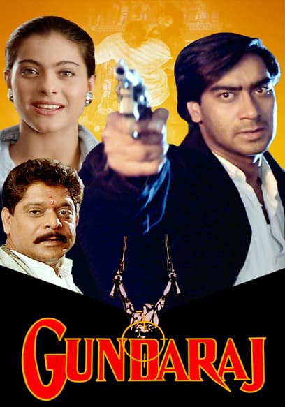 gundaraj 1995 mp3 song download pagalworld