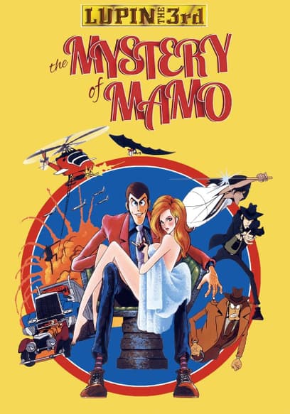 Lupin the 3rd: The Mystery of Mamo (Subbed)