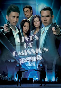Hkfree movies store