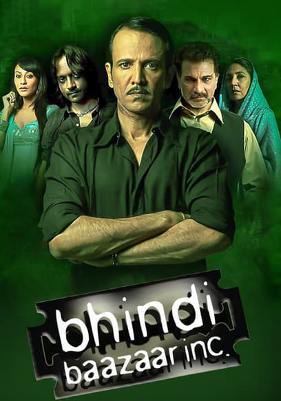 Bhindi Baazaar Inc.