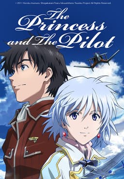 Watch The Princess and the Pilot 2011 Free Movies Tubi