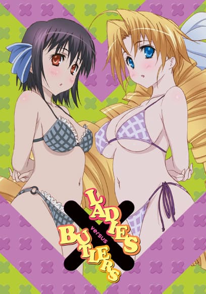  To Love Ru Darkness : Ootsuki, Atsushi: Movies & TV