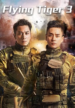 Watch flying tiger online tvb