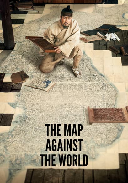 The Map Against the World