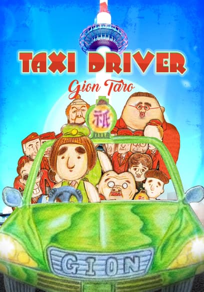 Taxi Driver Gion Taro