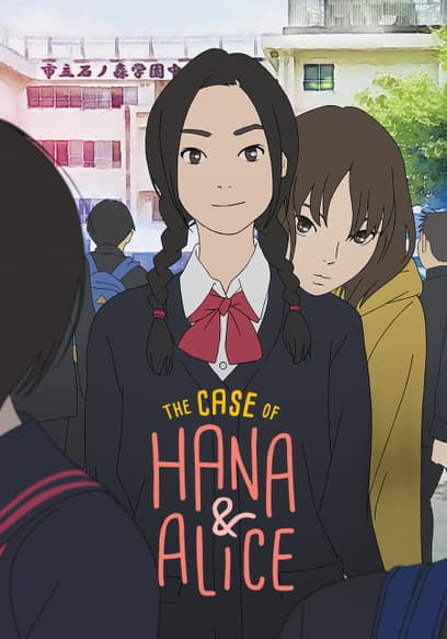 The Case of Hana & Alice (Subtitled)