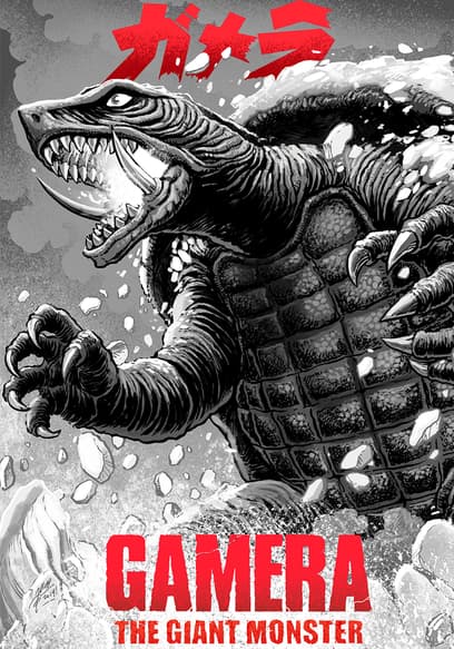 Gamera: The Giant Monster