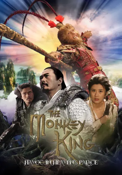 The Monkey King: Havoc in Heaven's Palace