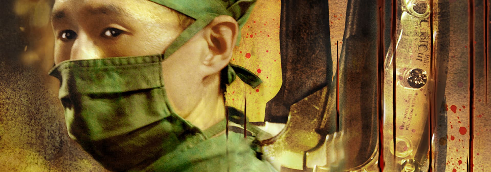 Watch Grotesque (2009) - Free Movies | Tubi