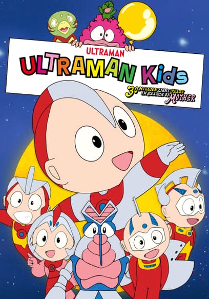 Ultraman Kids 3000