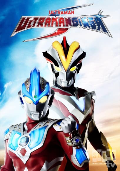 Ultraman Ginga S