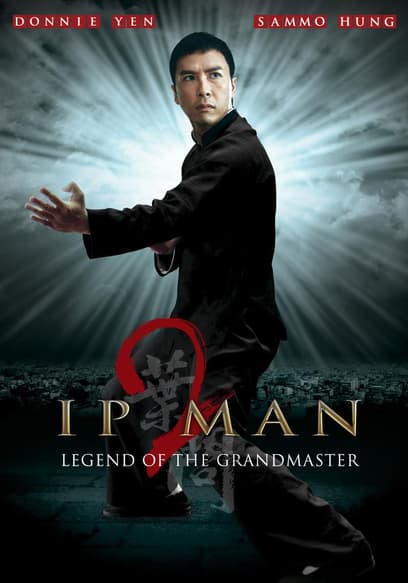 Ip Man 2 (English Dub)