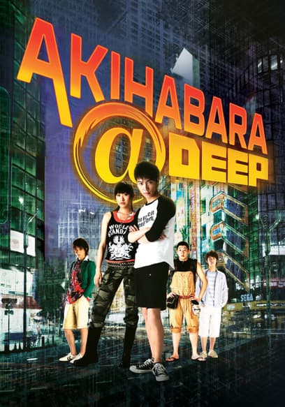 Akihabara@Deep (Subbed)