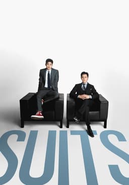 Watch suits season 2 episode 1 hot sale