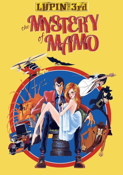 Lupin the 3rd: The Mystery of Mamo (Dubbed)