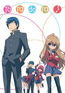 Toradora!' Anime Gets Trilingual Tubi Distribution