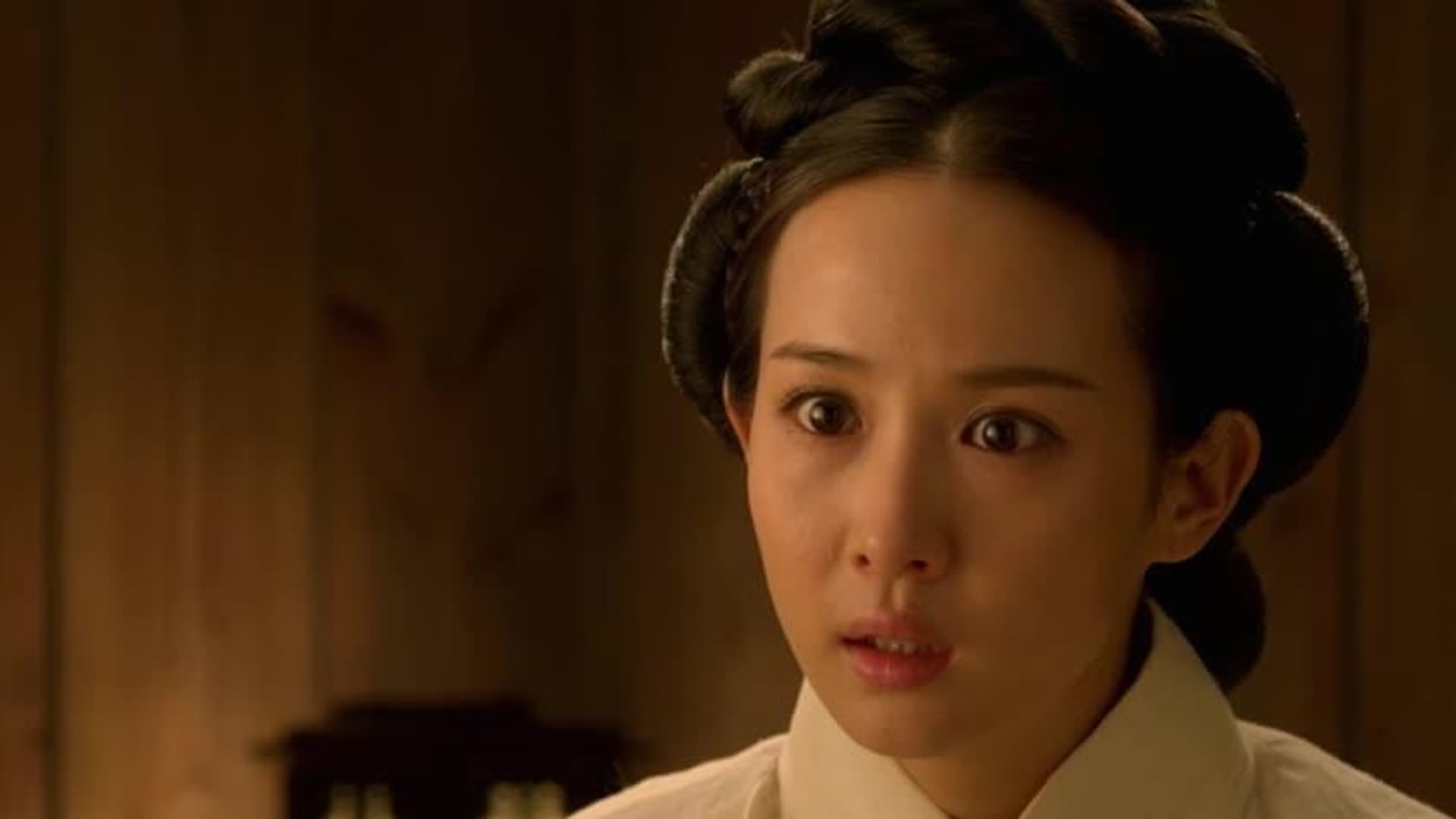 The concubine 2012 english subtitles watch online hot sale