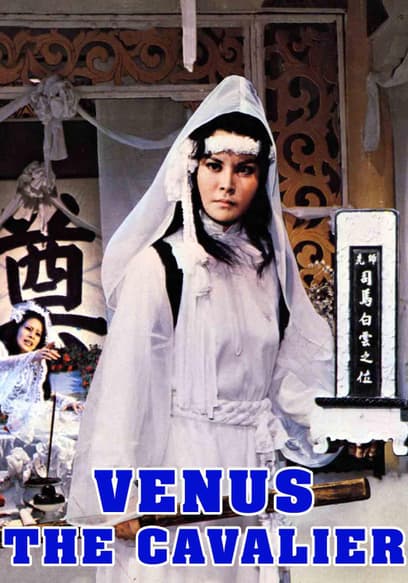 Venus the Cavalier
