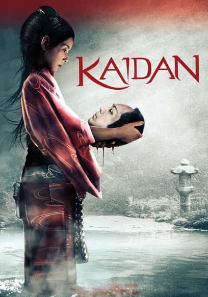 Kaidan