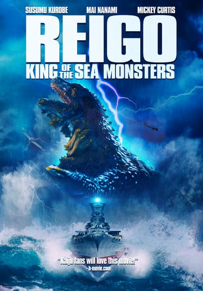 Reigo: King of the Sea Monsters