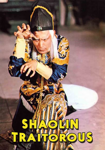 Shaolin Traitorous