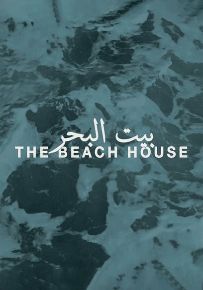 The Beach House