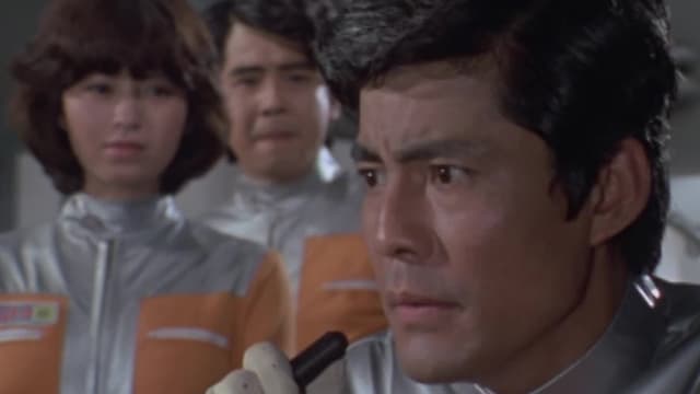 S01:E23 - Ultraman 80: S1 E23 - S.O.S.!! Invasion of the Space Amoeba