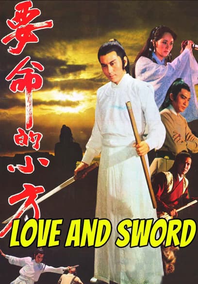 Love and Sword