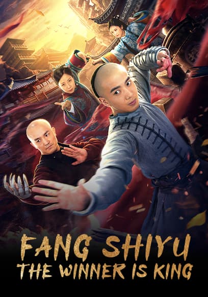 Fang Shiyu: The Winner Is King