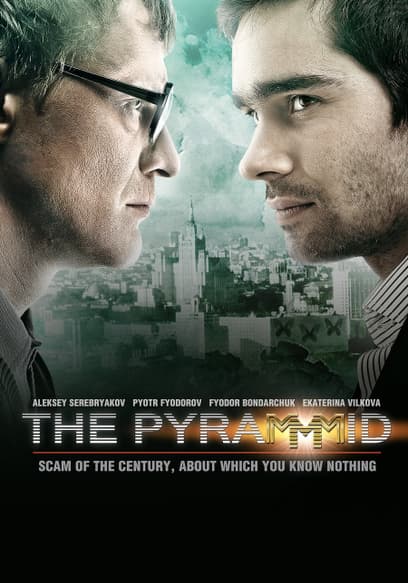 The PyraMMMid