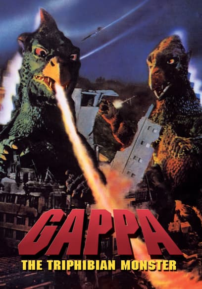 Gappa: The Triphibian Monster (Subbed)
