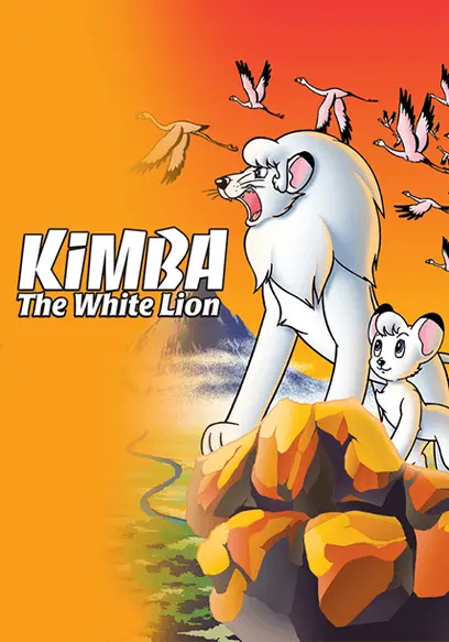 Kimba, the White Lion