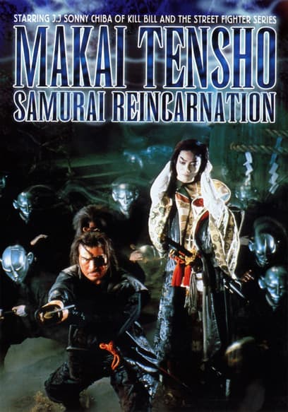 Samurai Reincarnation: Makai Tensho