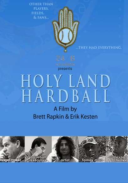 Holy Land Hardball